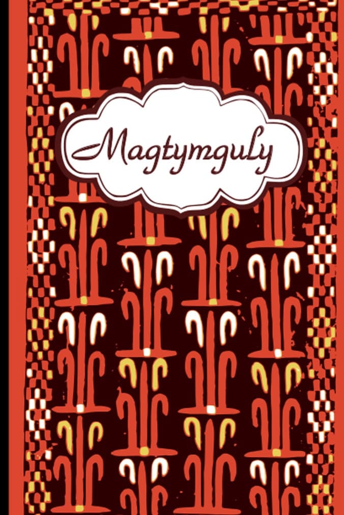 Magtymguly