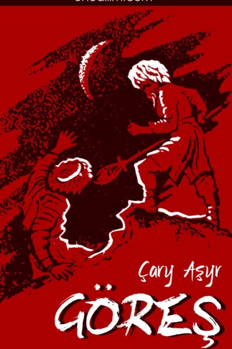 Göreş