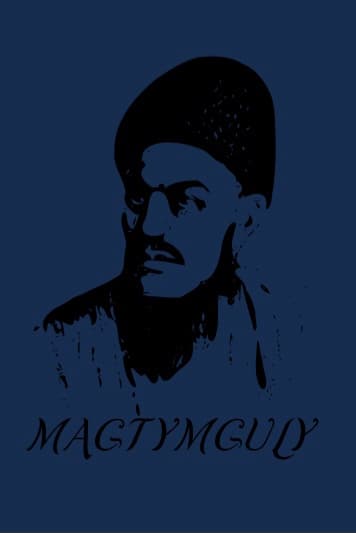 Magtymgily